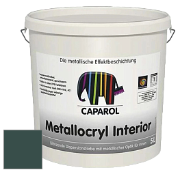 Краска Capadecor Metallocryl Interior/Кападекор Металлакрил Интериор блестящая краска цвет Patina 40 