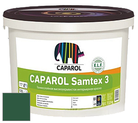 Краска CAPAROL Samtex 3 E.L.F. /КАПАРОЛ Самтекс 3 глубокоматовая акриловая краска цвет Malachit 35 