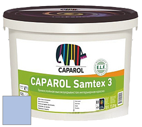 Краска CAPAROL Samtex 3 E.L.F. /КАПАРОЛ Самтекс 3 глубокоматовая акриловая краска цвет NCS S 1030-R70B 