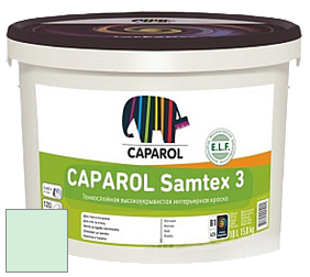 Краска CAPAROL Samtex 3 E.L.F. /КАПАРОЛ Самтекс 3 глубокоматовая акриловая краска цвет Malachit 120 