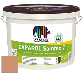 Краска CAPAROL Samtex 7 E.L.F. / КАПАРОЛ Самтекс 7 шелковисто-матовая краска цвет Papaya 75 