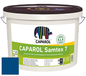 Краска CAPAROL Samtex 7 E.L.F. / КАПАРОЛ Самтекс 7 шелковисто-матовая краска цвет Laser 80 