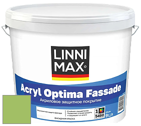 Краска LINNIMAX ACRYL OPTIMA FASSADE / ЛИННИМАКС АКРИЛ ОПТИМА ФАСАД (ALPINA) акриловая краска цвет Pinie 105 