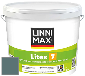 Краска LINNIMAX LITEX 7 / ЛИННИМАКС ЛИТЕКС 7  (CAPAROL SAMTEX 7) латексная краска цвет Verona 70 