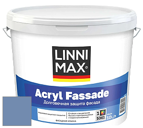 Краска LINNIMAX ACRYL FASSADE / ЛИННИМАКС АКРИЛ ФАССАДЕ (CAPAROL) акриловая фасадная краска цвет Lazur 135 