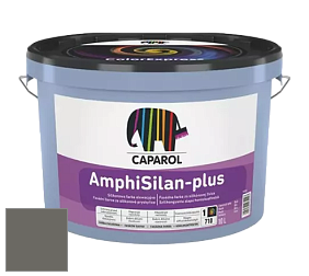Краска CAPAROL AmphiSilan-Plus / Капарол Амфисилан-Плюс фасадная краска цвет Mai 5 