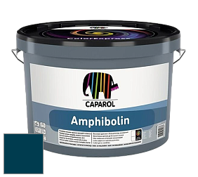 Краска CAPAROL Amphibolin / КАПАРОЛ Амфиболин краска акриловая цвет Blu 5 