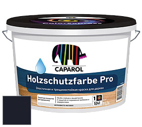 Краска CAPAROL HOLZSCHUTZFARBE PRO краска для древесины акриловая кроющая универсальная. цвет RAL 5004 