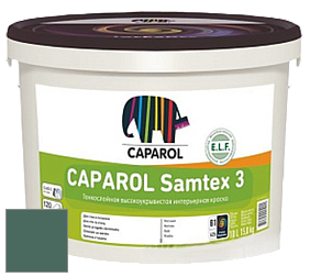 Краска CAPAROL Samtex 3 E.L.F. /КАПАРОЛ Самтекс 3 глубокоматовая акриловая краска цвет NCS S 6020-B90G 