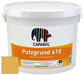 Краска CAPAROL Putzgrund Pro 610 грунтовочная краска цвет Gobi 12 