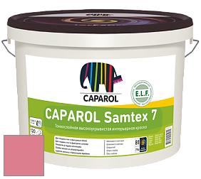 Краска CAPAROL Samtex 7 E.L.F. / КАПАРОЛ Самтекс 7 шелковисто-матовая краска цвет Rose 115 
