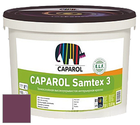 Краска CAPAROL Samtex 3 E.L.F. /КАПАРОЛ Самтекс 3 глубокоматовая акриловая краска цвет NCS S 5040-R30B 