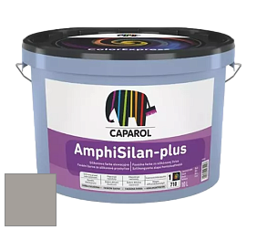 Краска CAPAROL AmphiSilan-Plus / Капарол Амфисилан-Плюс фасадная краска цвет Kiesel 13 