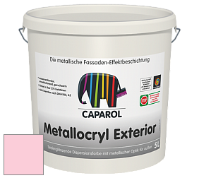 Краска Capadecor Metallocryl Exterior/Кападекор Металлакрил Экстериор шелковисто-глянцевая краска цвет Flamenco 150 