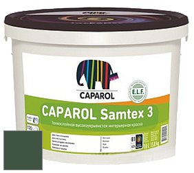 Краска CAPAROL Samtex 3 E.L.F. /КАПАРОЛ Самтекс 3 глубокоматовая акриловая краска цвет NCS S 7020-G10Y 