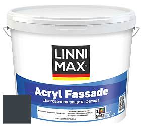 Краска LINNIMAX ACRYL FASSADE / ЛИННИМАКС АКРИЛ ФАССАДЕ (CAPAROL) акриловая фасадная краска цвет Pacific 5 