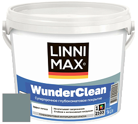 Краска LINNIMAX (CAPAROL) WUNDERCLEAN / ЛИННИМАКС ВУНДЕРКЛИН краска премиум-класса цвет Verona 75 