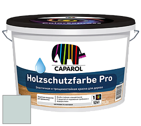 Краска CAPAROL HOLZSCHUTZFARBE PRO краска для древесины акриловая кроющая универсальная. цвет Verona 85 
