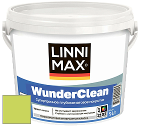Краска LINNIMAX (CAPAROL) WUNDERCLEAN / ЛИННИМАКС ВУНДЕРКЛИН краска премиум-класса цвет NCS S 0560-G50Y 