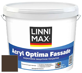 Краска LINNIMAX ACRYL OPTIMA FASSADE / ЛИННИМАКС АКРИЛ ОПТИМА ФАСАД (ALPINA) акриловая краска цвет RAL 8014 