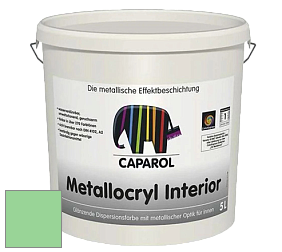 Краска Capadecor Metallocryl Interior/Кападекор Металлакрил Интериор блестящая краска цвет Agave 145 