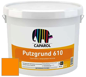 Краска CAPAROL Putzgrund Pro 610 грунтовочная краска цвет Laser 35 