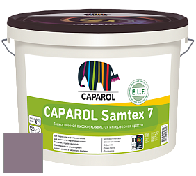 Краска CAPAROL Samtex 7 E.L.F. / КАПАРОЛ Самтекс 7 шелковисто-матовая краска цвет Viola 40 