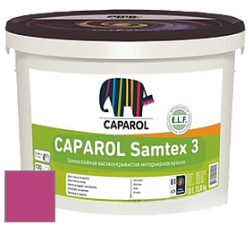 Краска CAPAROL Samtex 3 E.L.F. /КАПАРОЛ Самтекс 3 глубокоматовая акриловая краска цвет Pink 20 