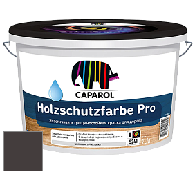 Краска CAPAROL HOLZSCHUTZFARBE PRO краска для древесины акриловая кроющая универсальная. цвет Ferro 5 