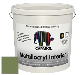 Краска Capadecor Metallocryl Interior/Кападекор Металлакрил Интериор блестящая краска цвет Pinie 40 