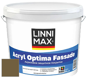 Краска LINNIMAX ACRYL OPTIMA FASSADE / ЛИННИМАКС АКРИЛ ОПТИМА ФАСАД (ALPINA) акриловая краска цвет Curcuma 5 