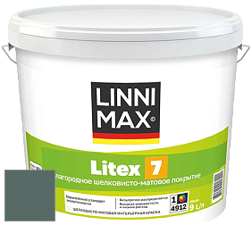 Краска LINNIMAX LITEX 7 / ЛИННИМАКС ЛИТЕКС 7  (CAPAROL SAMTEX 7) латексная краска цвет Patina 45 