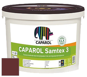 Краска CAPAROL Samtex 3 E.L.F. /КАПАРОЛ Самтекс 3 глубокоматовая акриловая краска цвет Barolo 35 