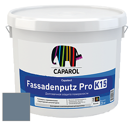 Краска CAPAROL Capatect-Fassadenputz Pro K 15/Капарол Фассаденпутц Про К15 структурная штукатурка цвет Lago 45 