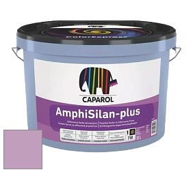 Краска CAPAROL AmphiSilan-Plus / Капарол Амфисилан-Плюс фасадная краска цвет Viola 120 