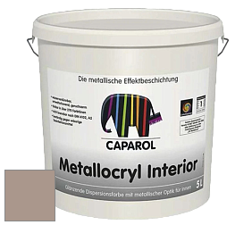 Краска Capadecor Metallocryl Interior/Кападекор Металлакрил Интериор блестящая краска цвет Amber 20 