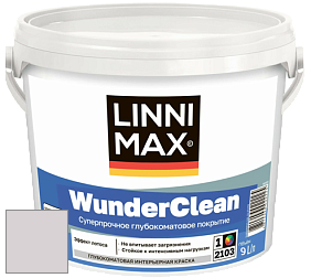Краска LINNIMAX (CAPAROL) WUNDERCLEAN / ЛИННИМАКС ВУНДЕРКЛИН краска премиум-класса цвет Viola 20 