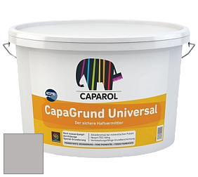 Краска CAPAROL CapaGrund Universal/Капарол Капагрунт Универсал грунтовочное средство цвет Granit 45 