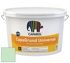 Краска CAPAROL CapaGrund Universal/Капарол Капагрунт Универсал грунтовочное средство цвет Agave 110 