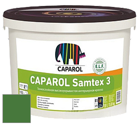 Краска CAPAROL Samtex 3 E.L.F. /КАПАРОЛ Самтекс 3 глубокоматовая акриловая краска цвет Oase 125 