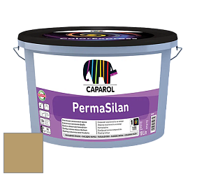 Краска CAPAROL PermaSilan /Капарол Пермасилан фасадная краска цвет Curcuma 45 
