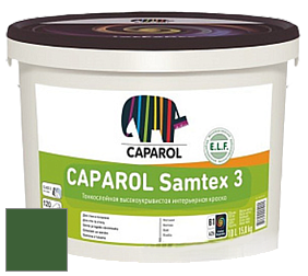 Краска CAPAROL Samtex 3 E.L.F. /КАПАРОЛ Самтекс 3 глубокоматовая акриловая краска цвет Oase 95 