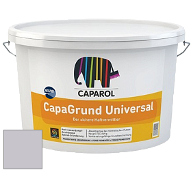 Краска CAPAROL CapaGrund Universal/Капарол Капагрунт Универсал грунтовочное средство цвет Aquarell 15 