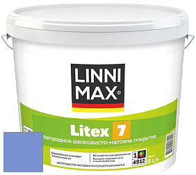 Краска LINNIMAX LITEX 7 / ЛИННИМАКС ЛИТЕКС 7  (CAPAROL SAMTEX 7) латексная краска цвет NCS S 1555-R70B 