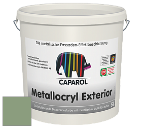 Краска Capadecor Metallocryl Exterior/Кападекор Металлакрил Экстериор шелковисто-глянцевая краска цвет Oase 75 