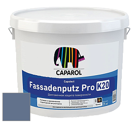Краска CAPAROL Capatect-Fassadenputz Pro K 20/Капарол Фассаденпутц Про К20 структурная штукатурка цвет Lazur 105 
