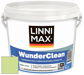 Краска LINNIMAX (CAPAROL) WUNDERCLEAN / ЛИННИМАКС ВУНДЕРКЛИН краска премиум-класса цвет NCS S 0540-G40Y 