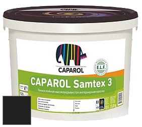 Краска CAPAROL Samtex 3 E.L.F. /КАПАРОЛ Самтекс 3 глубокоматовая акриловая краска цвет Oliv 5 