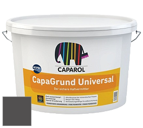 Краска CAPAROL CapaGrund Universal/Капарол Капагрунт Универсал грунтовочное средство цвет Granit 10 