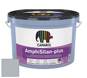 Краска CAPAROL AmphiSilan-Plus / Капарол Амфисилан-Плюс фасадная краска цвет Arctis 20 